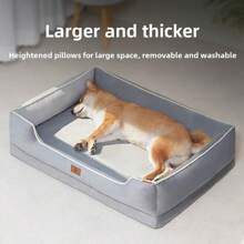 1 套：1 个狗床 + 1 个狗骨头 + 1 个枕头，适合春夏季的狗/猫床，可拆卸和清洗底部采用防滑和防潮设计，蛋格泡沫底部，可手洗或机洗