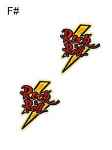 Set de 2/6 piezas de parches bordados de calavera y guitarra rock de estilo punk para música callejera, para planchar o coser en ropa, accesorios, mochilas, vaqueros, chaquetas, camisetas, gorras, vestidos, etc.