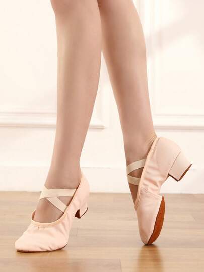Women's Soft Sole Low Heel Dance Shoes Comfortable To Wear For Indoor Practice