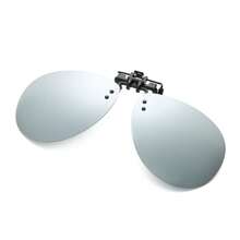 Multi-Color Summer Beach Holiday Unisex Eyeglasses, Round Shape Elegant UV Protection Clip-On Glasses Suitable For Fishing, Driving, Travel, Photography, Couples Clip-On Fit For Various Frames