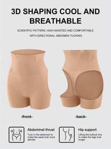 Women's Seamless High Waist Butt Lifting Tummy Control Shapewear Shorts - Apricot - View 3