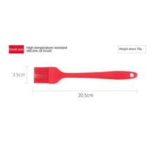 1/3件套，硅胶厨具3件套，全包硅胶刷烘焙工具套装，抹刀油刷套装蛋糕工具，大刮刀，小刮刀，小油刷