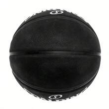 DOWNTOWN BLACK BASKETBALL SIZE 7 - 黑色 - 查看 5