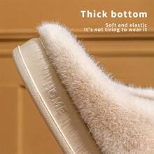 女士毛茸茸袖口厚软底防滑拖鞋，情侣款，适合秋冬季