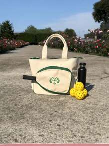 Bolso de lona personalizado: Cree como desee, su exclusivo y elegante compañero de viaje. Personalización diversa: puede personalizar textos, fotos y logotipos, convirtiendo el bolso en un símbolo único que muestra su estilo personalizado. - Multicolor - Ver 7