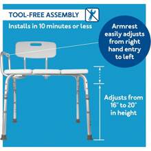 Banco de Transferencia para Bañera Carex, 12.4 Libras - 1 - Ver 3