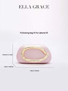 Pearlescent Powder, PU Leather Clutch - Ideal For Valentine's Day, Comfortable And Fashionable, Fashion Handbag, Personalized Gift Option, Accessory 2025, Chic Style For All Occasions, Luxury Feel At Affordable Price, Prom Bag For Party