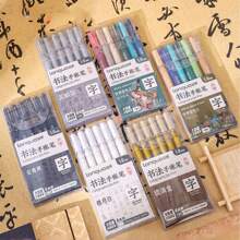 6 支/套大容量硬笔尖书法绘画笔，多色组合，墨水颜色鲜艳，书写均匀，极具吸引力，适合做笔记 - 学生分层彩色绘图笔 - 闪光凝胶笔，塑料，可覆盖而不易渗色，适合学生书写、DIY 绘图、送给朋友的开学礼物