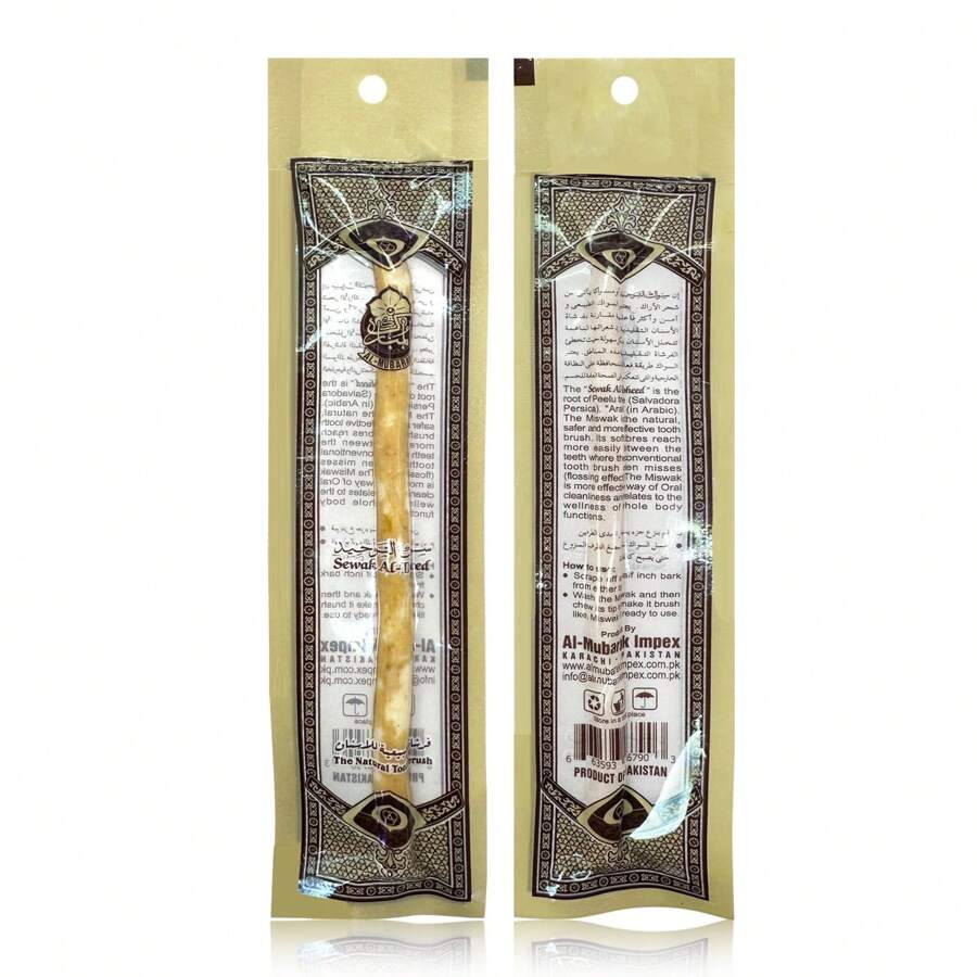 5 cepillos de dientes de palitos de grado superior - Sellado al vacío con sabor natural de plantas árabes auténticas originales - Para encías saludables, dientes y aliento talla grande fresco