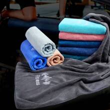 1 件多用途超细纤维吸汗健身毛巾，速干毛巾，适合户外跑步、健身器材垫、精美刺绣图案面巾、浴室浴巾秋季装饰、假日家居浴室装饰海滩必需品返校