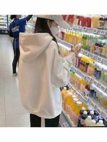 Women's Solid Color Hooded Sweatshirt With Lining And Drawstring - Beis - Ver 3