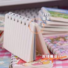 4 Books/SetSpiral Notebook - Cute Cartoon Design, A7 Notebook, Thick Paper, Spiral Notebook, Daily Stationery