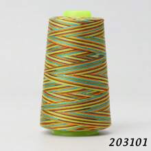 1000yds Multicolor Embroidery Thread, 7 Color Polyester Sewing Thread Cone