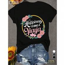 Camiseta deportiva de manga corta de talla grande para mujer 100% algodón "Felicidad Yiayia" - Negro - Ver 1