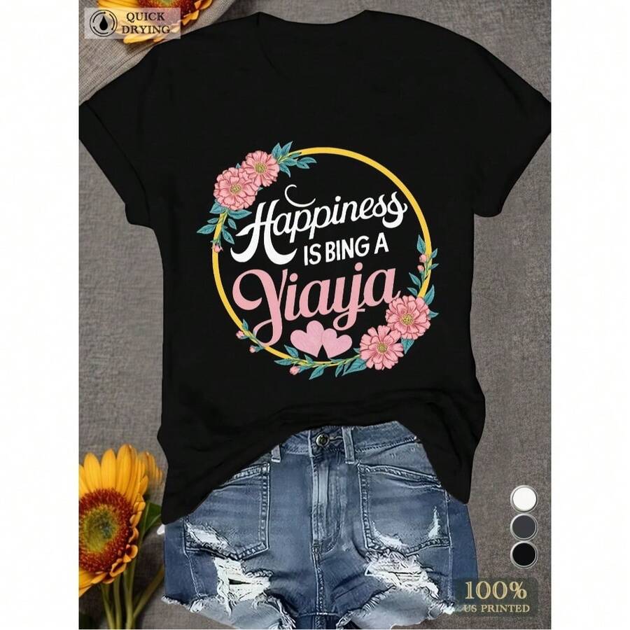 Camiseta deportiva de manga corta de talla grande para mujer 100% algodón "Felicidad Yiayia" - Negro - Ver 1