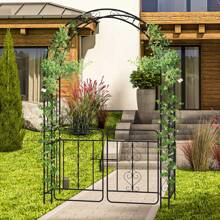 84'' No Dig Arch Trellis Heavy-Duty Metal Garden Arbor W/ Lockable Gate - Black - View 5