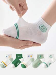 5 双儿童薄款网眼透气短袜，可爱婴儿袜子，夏季 - 綠色 - 查看 1