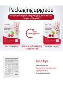 5pcs=5对樱桃果烟酰胺保湿手膜补水保湿修复滋养去角质光滑护肤