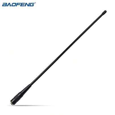 Baofeng (BAOFENG) BF-771 Dual-Band Walkie Talkie Antenna, UV Dual-Segment SMA Female High Gain Antenna