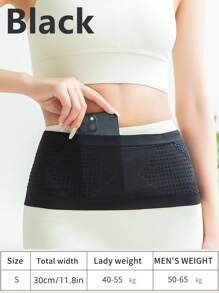 透气跑步腰包，吸湿排汗收纳袋，高弹力腰包，男女通用，多功能运动腰包，配有防滑松紧带和手机袋，适合步行、旅行、运动、徒步和健身。