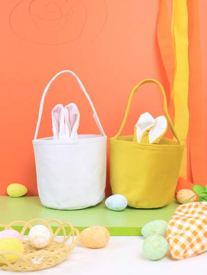 1 件 - 兔耳形糖果袋，创意兔形束口袋手提袋，复活节派对糖果和复活节彩蛋袋礼品包装袋