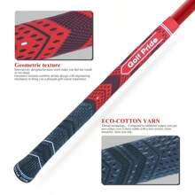 1 件高尔夫球杆握把，外加橡胶和棉线，多色，休闲户外运动小工具