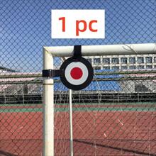 1pc Soccer Training Agility Target With Adjustable Straps, Helps Improve Accuracy And Speed, Football Training Accessories, Kicking Practice Equipment, Suitable For Soccer, Baseball, Field Hockey And Other Team Sports