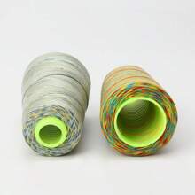 1000yds Multicolor Embroidery Thread, 7 Color Polyester Sewing Thread Cone