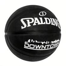 DOWNTOWN BLACK BASKETBALL SIZE 7 - 黑色 - 查看 3