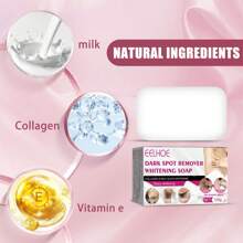 100g,Dark Armpit Beauty Soap, Deeply Cleanses Dark Skin, Whitens And Rejuvenates The Skin, Exfoliates Faded Skin, Moisturizes Elbows And Brightens The Skin - 白色 - 查看 4