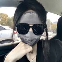 1 件装夏季全覆盖面罩防晒面罩冰丝防紫外线透气面罩遮阳罩骑行