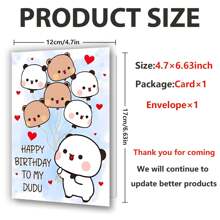 1 pieza Tarjeta de felicitación de cumpleaños adorable con sobre, de 4.7 pulgadas * 6.63 pulgadas - Diseño de animales de dibujos animados lindos, perfecta para hijo, hija, amigo, pareja, miembro de la familia - "Feliz cumpleaños a mi Dudu", tarjeta de cumpleaños