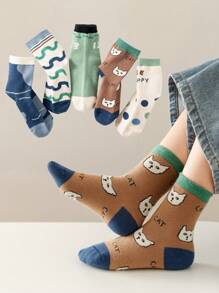 10 Pairs/5 Pairs Children Socks, Wavy Pattern Color Block Sports Socks For Boys, Moisture Wicking Mid-Calf Socks For Spring, Summer, Autumn, Sports, Girl Gifts, Boy Gifts, Mother Gifts, Father Gifts, Girls Summer Clothes, Boys Summer Clothes, Holiday Gifts - Multicolor - View 1