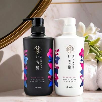 Ichikami Shampoo  Conditioner Pair Set â Smoothing Care For Frizz Control  Silky Manageable Hair
