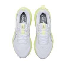 ASICS GEL-PULSE 16 Men's Trail Running Shoes, Shock-Absorbing Breathable Fitness Training Sneakers 1011B962-100 - White/yellow-green - View 4
