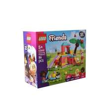 LEGO 42640豚鼠遊樂場摯友系列2025全新兒童教育積木