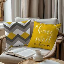 4 件套简约日常黄色几何“甜蜜之家”枕套，单面柔软桃色天鹅绒面料，45*45 厘米/50*50 厘米/40*40 厘米靠垫套适用于室内装饰、派对、礼物 - 彩色 - 查看 10