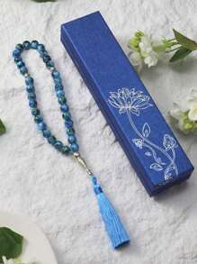 1 件 33 珠 8 毫米手工穆斯林祈祷珠 Tasbih，时尚简约蓝色礼盒（多种颜色可选）