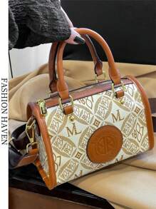 New Vintage Handbag With Shoulder Strap & Crossbody Strap, Fashionable Versatile Small Niche Brand Design For Women - Multicolor - View 12