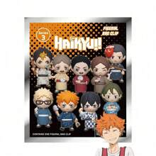 Crunchyroll 1 件排球少年！！！官方授权 3D 动漫人物系列 3 神秘盲袋钥匙扣吊坠随机赠送日向翔阳和影山透表或其他角色超值惊喜袋周年礼物，适合粉丝和朋友返校 - MN-72580 - 查看 3