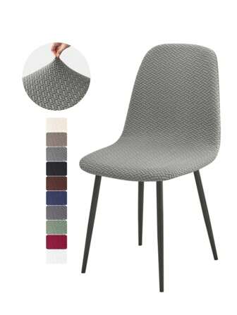 1/4 片装提花餐椅套，弹性厨房椅套，餐厅座椅套