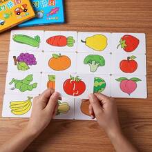 32pcs/Box Matching Card Montessori Early Education Puzzle Toy, Cartoon Jigsaw Puzzles For Animals, Colors, Shapes, Cognitive Training, Gifts, Party Games - Multicolor - View 6