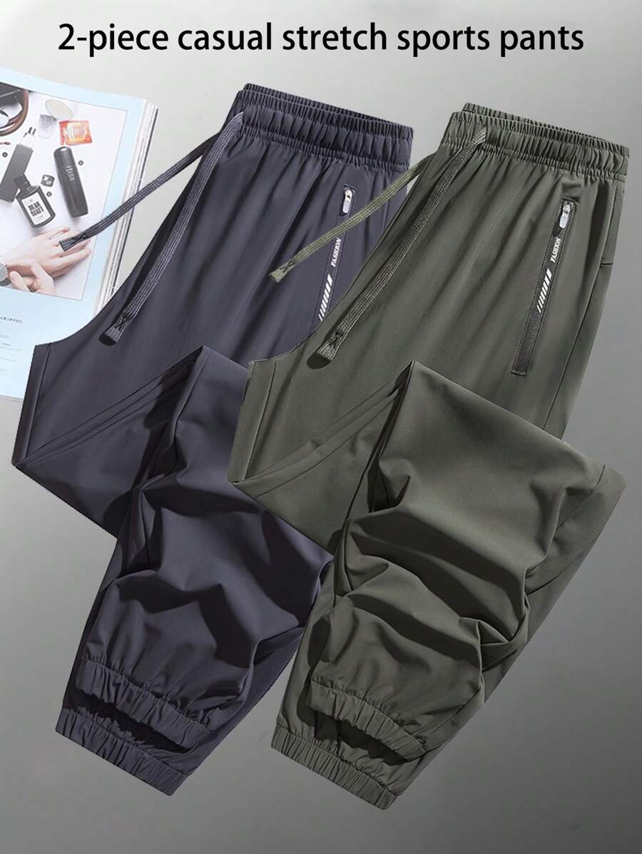 2 pièces Pantalons de sport pour femmes, pantalons légers à cordon de serrage à la taille, pantalons de sport à la mode et polyvalents pour les sports de plein air, la randonnée, l'été - Multicolore - Voir 1
