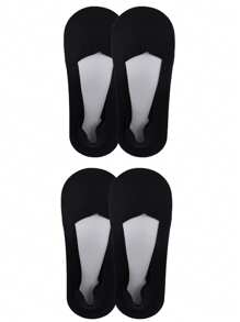 1/2/4 Pairs Of Women's Socks, Ultra-Thin Invisible Non-Slip Boat Socks, Comfortable And Soft High-Elastic Ankle Socks In Summer, Novel And Interesting Solid Color Socks, Fashionable White Socks, Suitable For Daily Travel And Party Use Boat Socks, Casual Holiday Gifts For Mother's Day, Easter, Spring And Summer, Wedding Anniversary Whimsical Gothic Style Four Seasons Gifts, Black Socks, White Socks