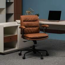 Brown Office Desk Chair, Pu Leather Chair With Lumbar Support, Removable Armrests, Comfortable Adjustable Swivel Task Chair For Home, Office, Small Space,Dresser, Bedroom