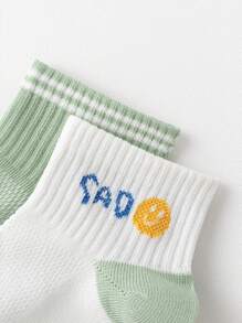 5 双儿童薄款网眼透气短袜，可爱婴儿袜子，夏季 - 綠色 - 查看 4