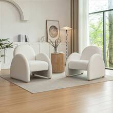 Modern Accent Chairs Set Of 2, Upholstered Boucle Arm Single Sofa, Comfy Armchair, Fluffy Reading Chair For Living Room, Bedroom, Home Office - Beige - View 1