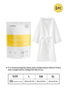 一次性旅行浴袍，加厚吸水速干男女通用睡衣，便携式酒店消毒免洗