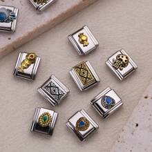 1PC Stainless Steel Italian Module Bracelet Components, With Retro Style Accessories, DIY Making Jewelry For Bracelet Necklaces, Can Be Freely Matched With Different Styles