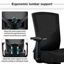 Chaise de bureau ergonomique 200 kg, chaise de bureau ergonomique à dossier haut, chaise pivotante avec support lombaire réglable 2D, chaise d'ordinateur à bascule à 105 °, chaise en maille